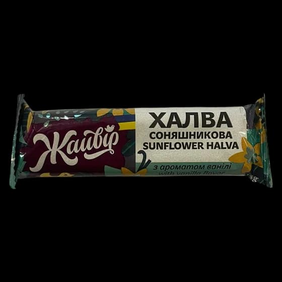 ХАЛВА СОНЯШНИКОВА 58Г — асортимент солодощів Альфа-Богуслав
