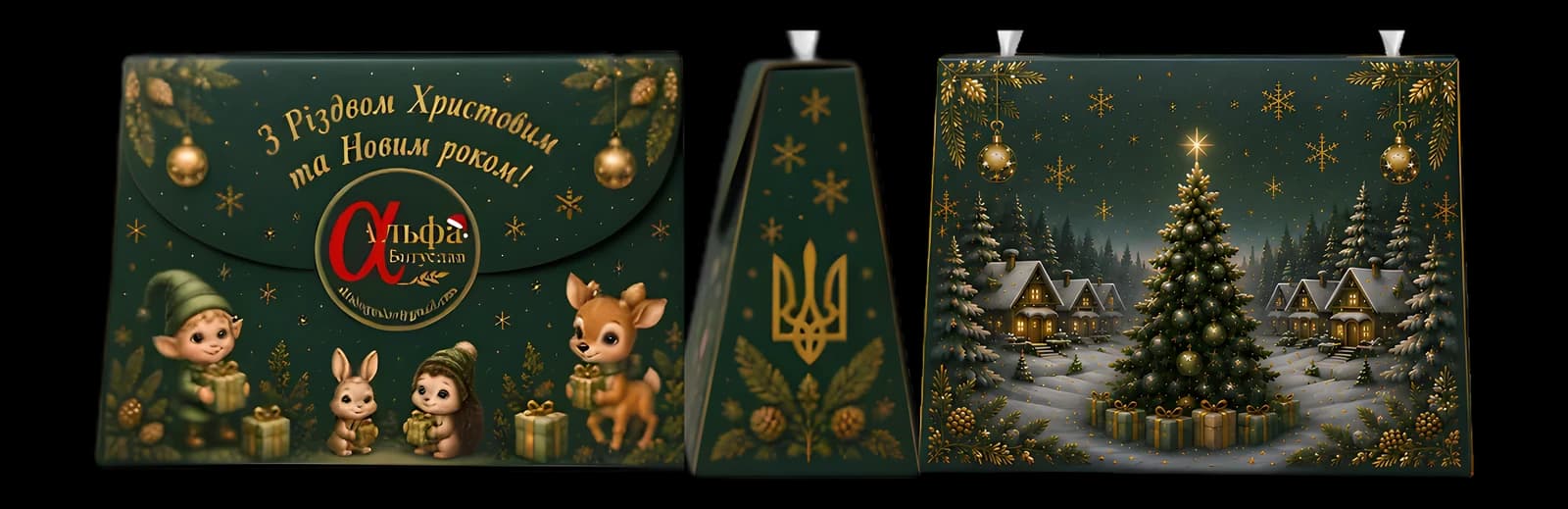 Чарівна сумка